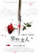 亚洲精品影院久久久久久